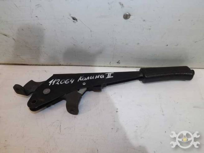 118350801000  118350801000