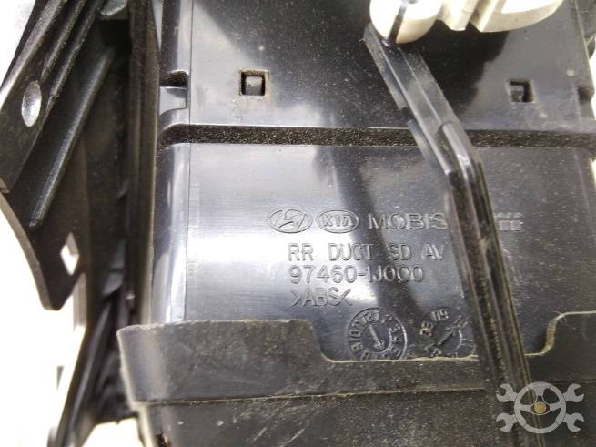  974601J000UX