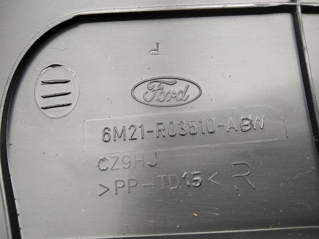  1544554