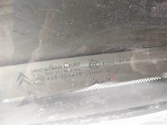 8569XQ