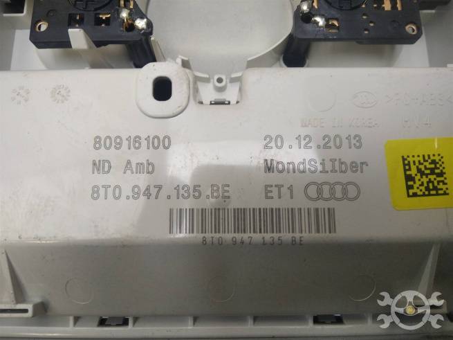  8T0947135BE