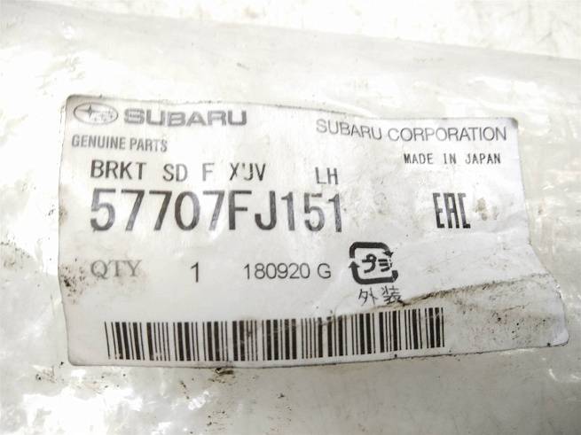  57707FJ151