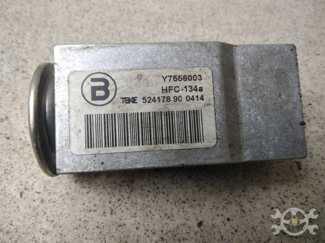  8T0820679A