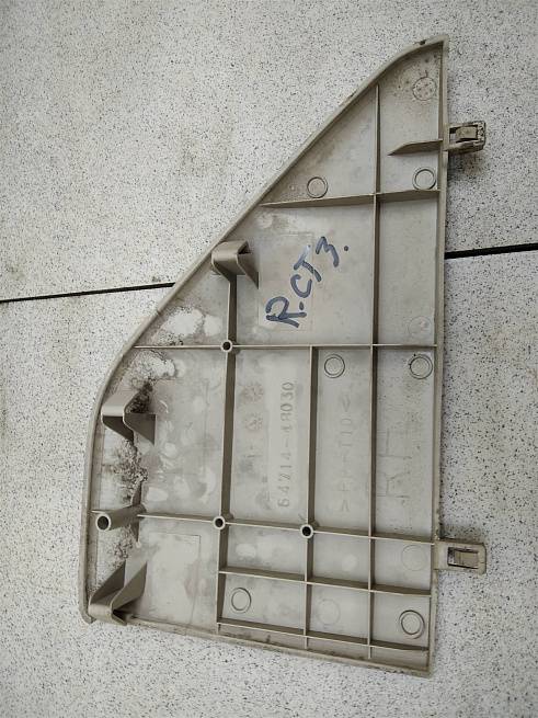  6471448030