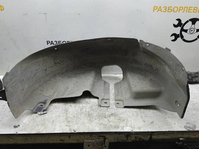 6RU810971