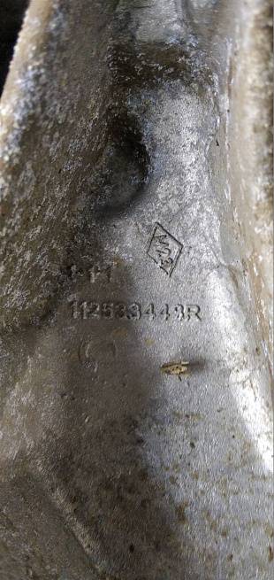  112533448R