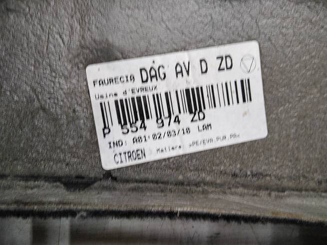  7585QP