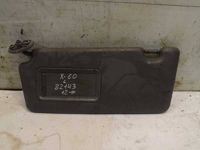  S8204200B32