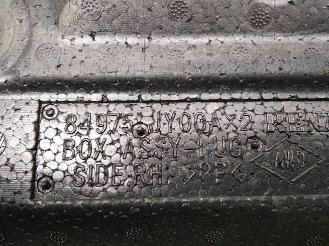  84975JY00A