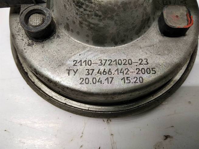  2110372102023