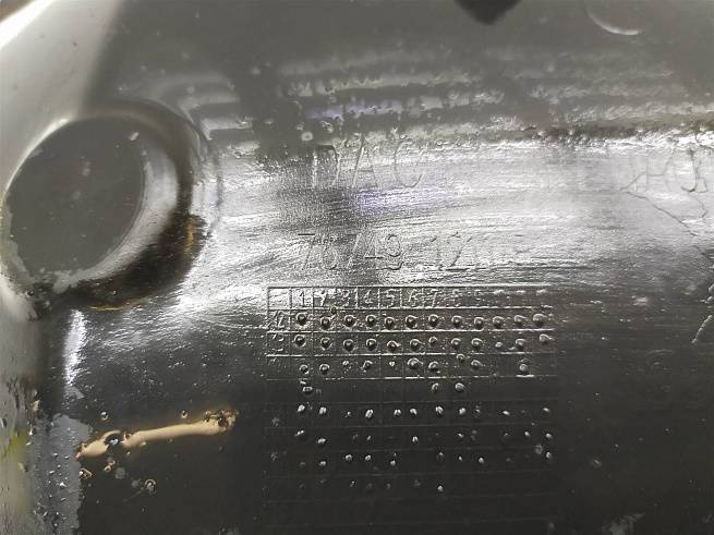  767491211R