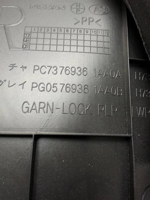  769361AA0B