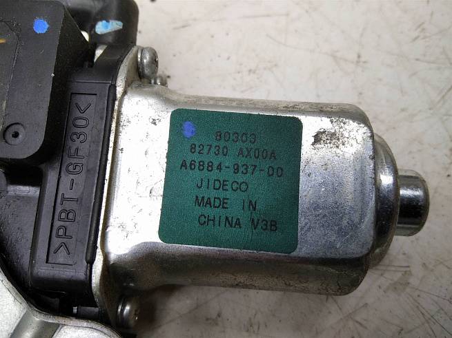  82720EE00B