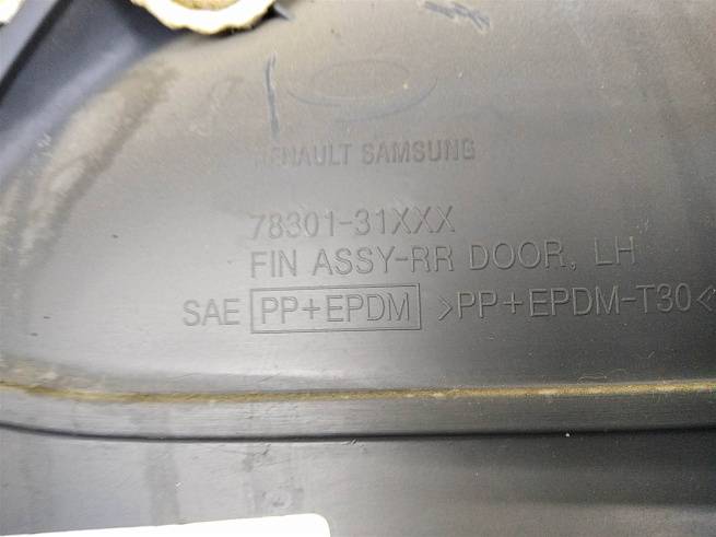  8090195F0C