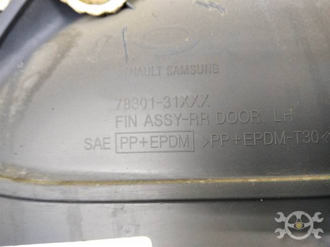  8090195F0C