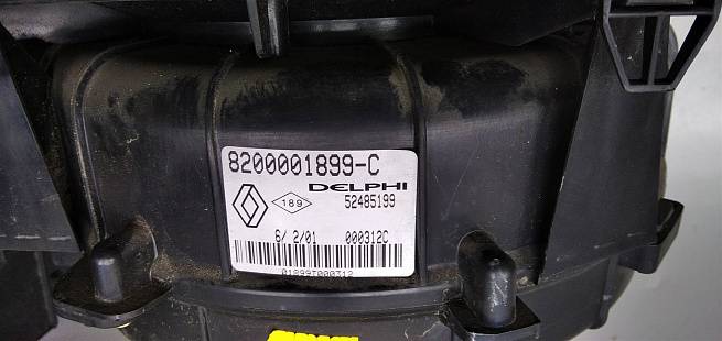 8200001899