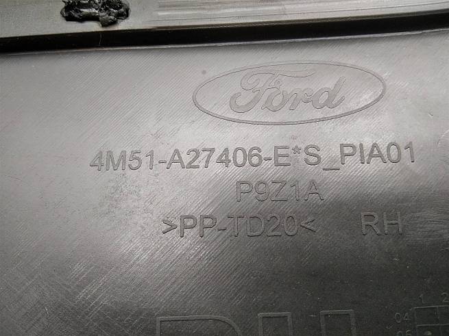  1515292