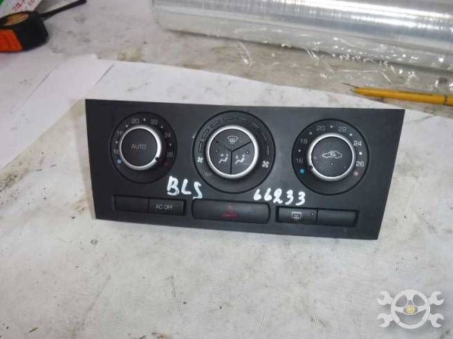  12772050