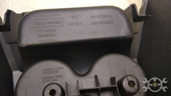  969106055R