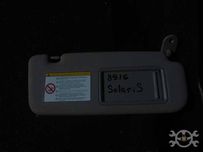 852201R0208M 852201R0208M