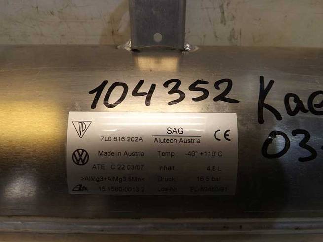  7L0616202A