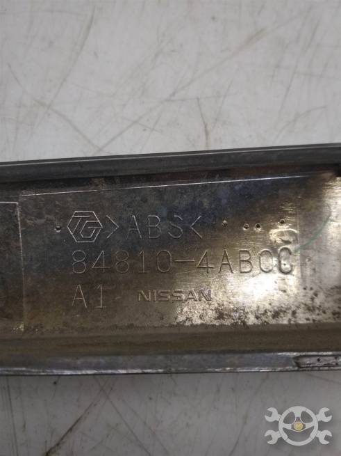  848104AB0C