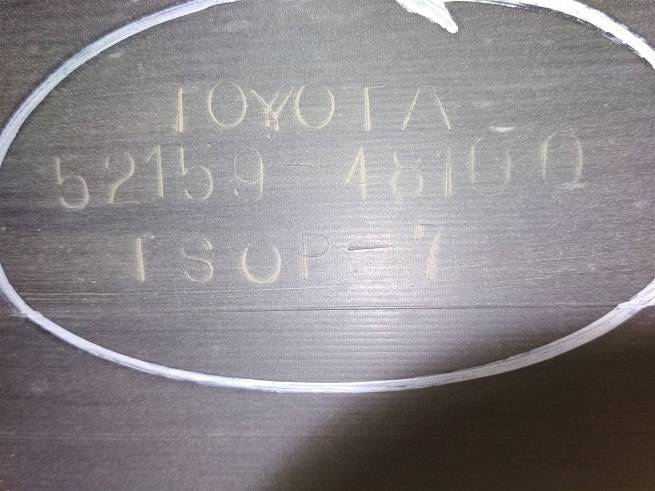  5215948100