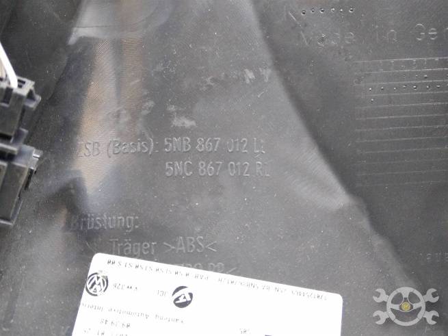  5NB867012HPBC