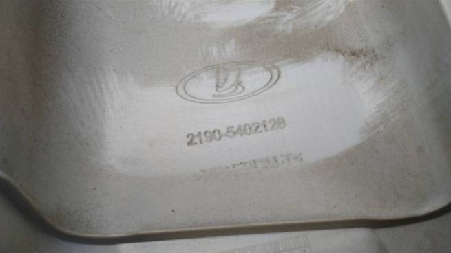  21905402128