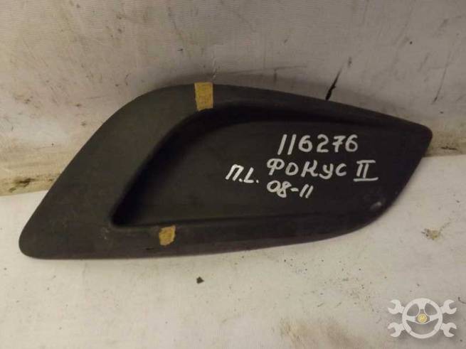 8M5119952BE 8M5119952BE