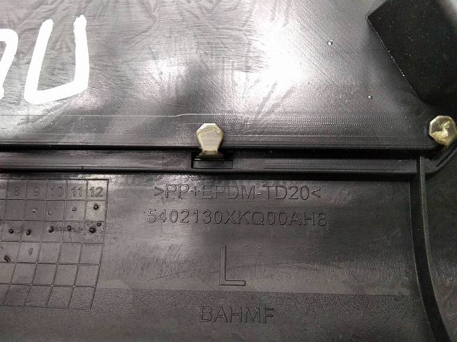  5402130XKQ00A