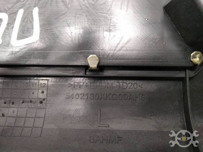  5402130XKQ00A
