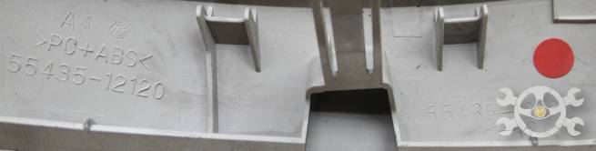  5543512120