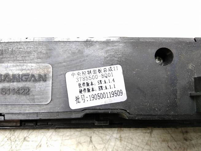  3785500BQ01