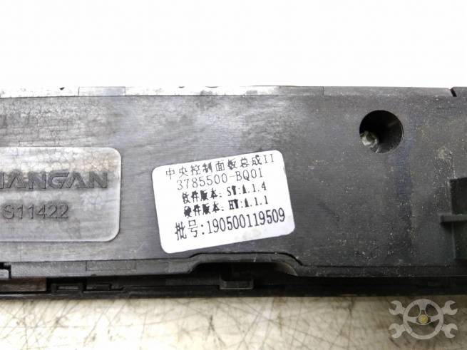  3785500BQ01