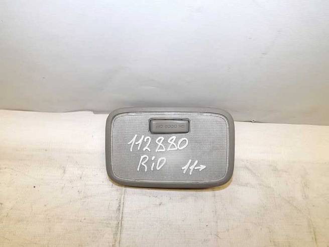  928701R0008M
