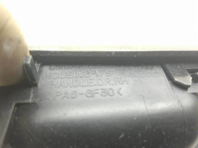  96548064