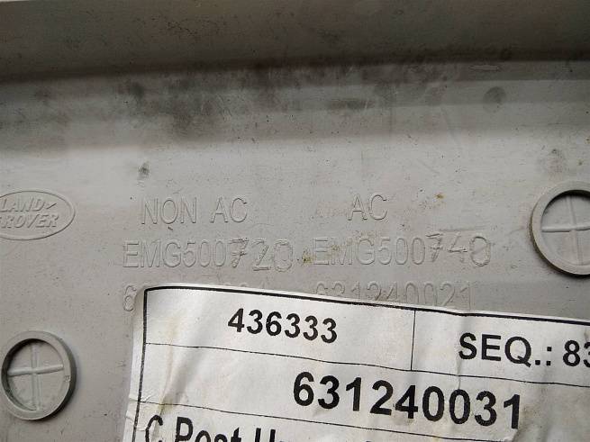 EMG500720