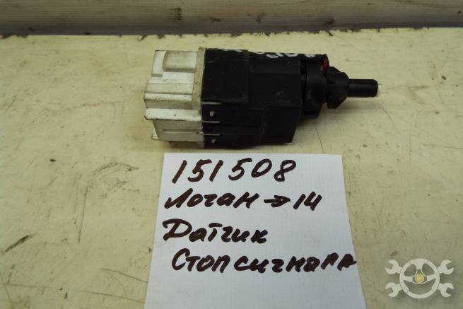 253206170R 253206170R