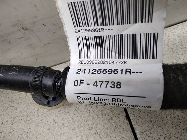  241266961R