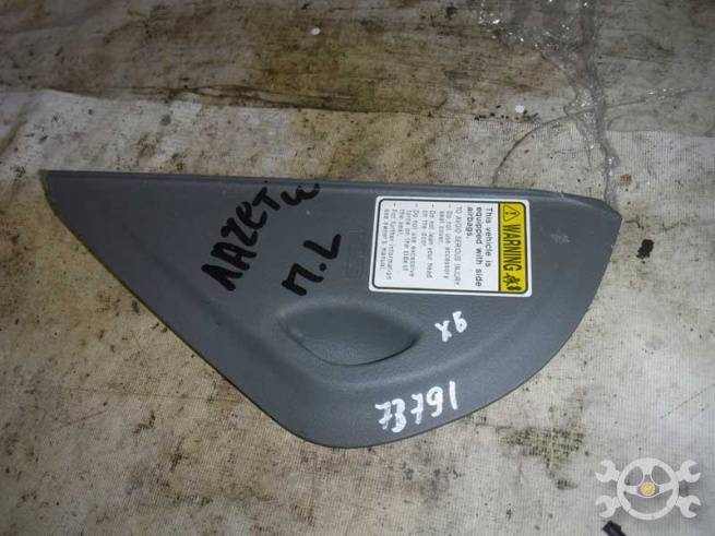 96555025 96555025