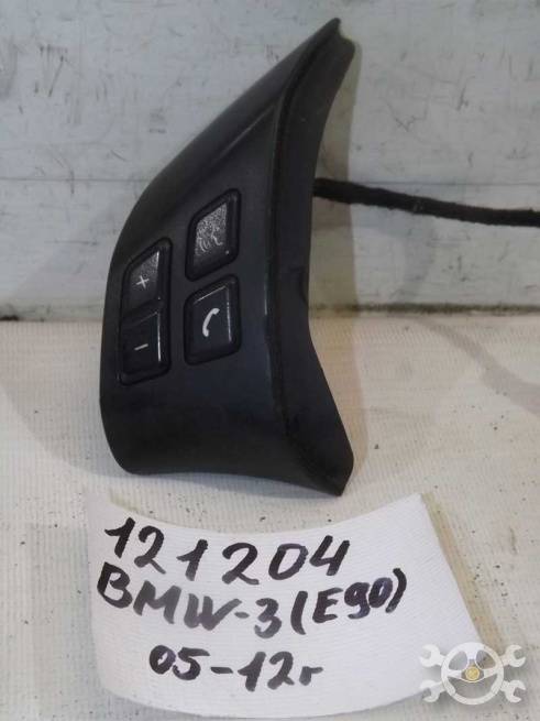 6764547 6764547