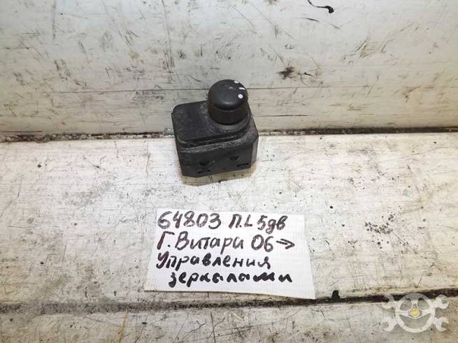 3795062J00 3795062J00