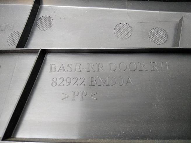  82922BM90A