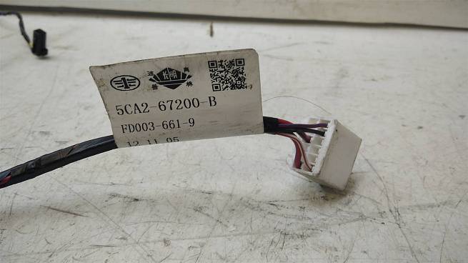  5CA267200B