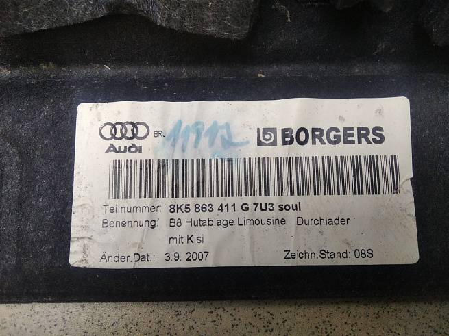  8K5863411G
