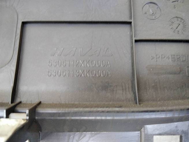  5305112XKQ00A