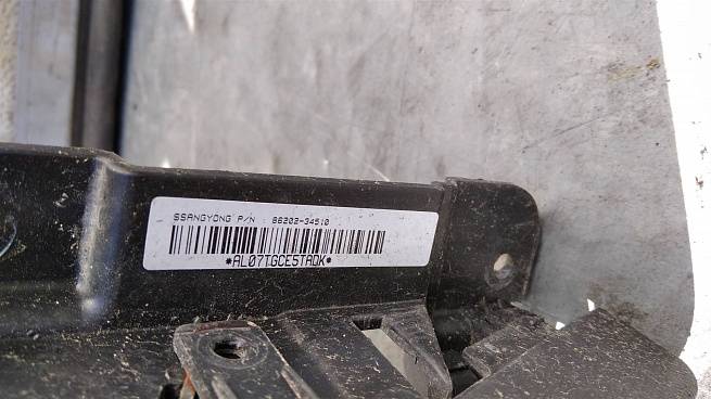  7651034410