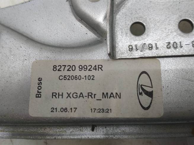  827209924R