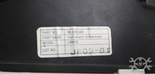  96489044